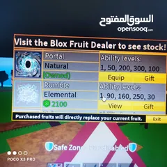  4 account blox fruit  kitsune -leo -spirit -dough-t rex -mammoth-portal  all permanent-buddha