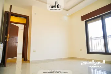  19 حرق حرق شقة سوبر ديلوكس لقطة للبيع في الجبيهه