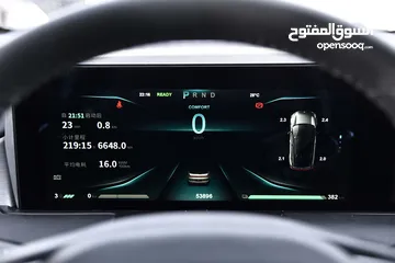  13 نيتا U الكهربائية بالكامل NETA U EV Electric SUV 2022