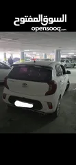  1 كيا مورننج