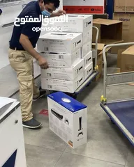 1 PlayStation 5