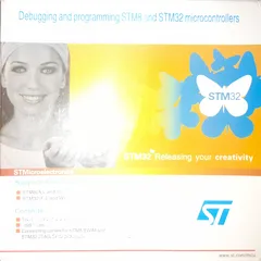  1 مبرمجة stm32