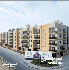  1 شقة للايجار طابق اول