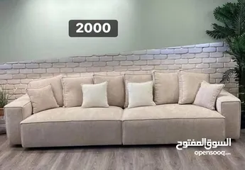  10 اثاث انيقة جديد