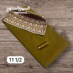  17 طقم كمه وقماش