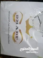  6 اجهزه الاستعمالات البشره