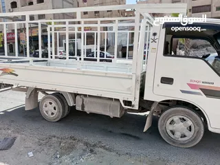  1 بكم لخدمة النقل 24ساعه