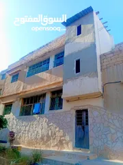  2 بيت للبيع.