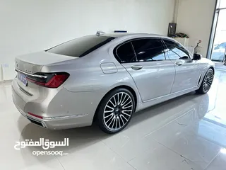  2 بي ام دبليو  750Li XDrive ذهبي داخل زعفراني خليجي