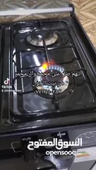  3 طباخ مصري 5 مشاعل مخزن