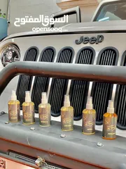  5 عطور سيارات فاخرة