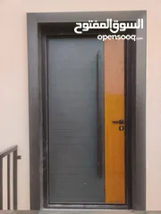  2 Custing Doors....!