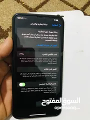  1 آيفون 11Pro max