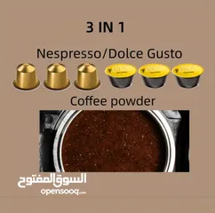  4 ماكينة صنع القهوة ثومسون 3 في 1 - Thomson Coffee Maker 3 in 1