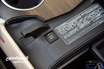  23 تويوتا لاند كروزر توين تيربو عداد زيرو 2024 Toyota Land Cruiser GXR 3.5L V6 Twin Turbo