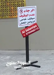  24 أعلام ميداليات وكؤوس بلايز يونيفورم ودروع تكريم