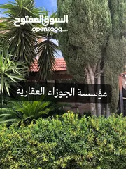  1 بيت مستقل فارغ للايجار في منطقة الزهور مساحة 250 متر داخلي مع حديقة 300 متر