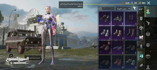  9 حساب ببجي نادر للبيع