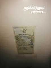  3 مكيف 2طن نوع كنج
