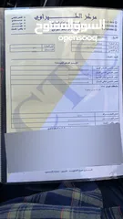  12 جيب شانجان 2023  CS15