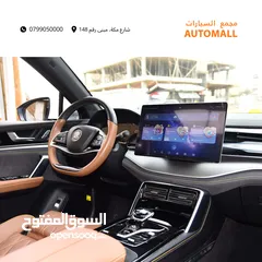  12 بي واي دي تانج بلج ان هايبرد 7 مقاعد 2023 BYD Tang DM-i Plug-in Hybrid 7-Seater