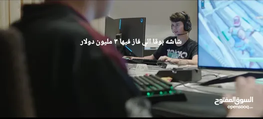  1 شاشه 240hz gaming 1m