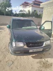  1 اسوزو دانغ دونغ الونغ صيني