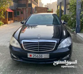  5 Mercedes S550 Class 2007