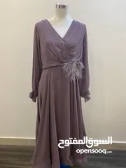  13 فستان مع دراعات