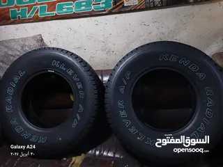  1 القياس 16 75 265 العدد جوز 2 كيندا إطار غني عن التعريف تايون امتياز أمريكي اورجنال مواصفات عاليه