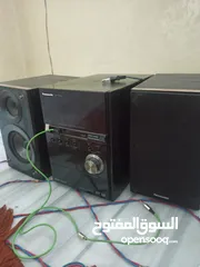  3 بانسونك اصلي