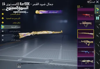  9 للبيع فقط وجه لوجه فقط مربوط داخلي ورقم وبتغيرو