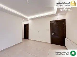  22 شقة 150 م2 فاخرة للبيع في طريق المطار / مشروع التلة 4 (إسكان المنصور)