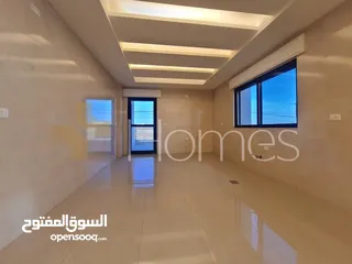  6 شقة طابق اول للبيع في حي الصحابة بمساحة بناء 200م