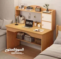  7 بسعر الحرق مكتب دراسي سهل التركيب وذو جوده عاليه ،، للطلب عبر رسائل الوتس