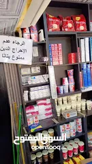  14 قهوة للبيع لداعي السفر بسعر مناسب جدا جدا  شغالة 100/100تعال شوف بعينك