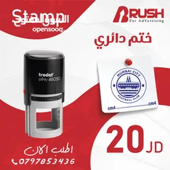  2 دعايه واعلان