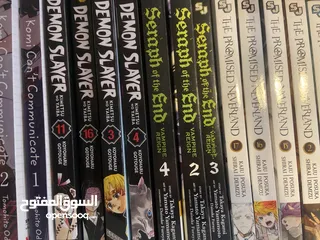  4 اية  manga