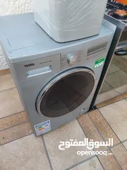  4 بكجات كهربائية للعرسان بحال الوكالة