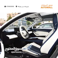  9 نيتا جي تي كهربائية بالكامل  2023 NETA GT 580 EV DUAL MOTOR AWD