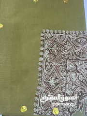  21 مصار سوبر تورمة للبيع