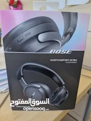  1 BOSE headphones