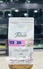  5 الطعام التركي filecia دراي فود عالي الجودة