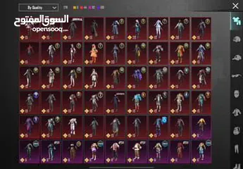  2 حساب ببجي قديم اسطوري للبيع لڤل 79