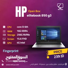  1 لابتوب اتش بي HP Elitebook core i5 بسعر مغري