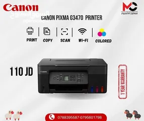  1 طابعة كانون ملون Printer Canon Color G3470 بافضل الاسعار