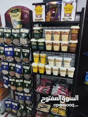  28 سوبرماركت للبيع في خلدا