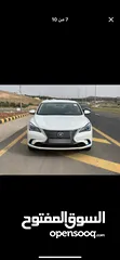  3 شانجان ايدو 2020  4 جيد