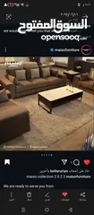  1 طقمين كنب ايطالي من محلات ميزو 6مقاعد ثلاثيه وثنائيه ومفردة واحده وكنب امريكي ثلاثيه وثنائيه للبيع