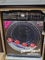  1 غسالة فل اوتماتيك 12 كيلو